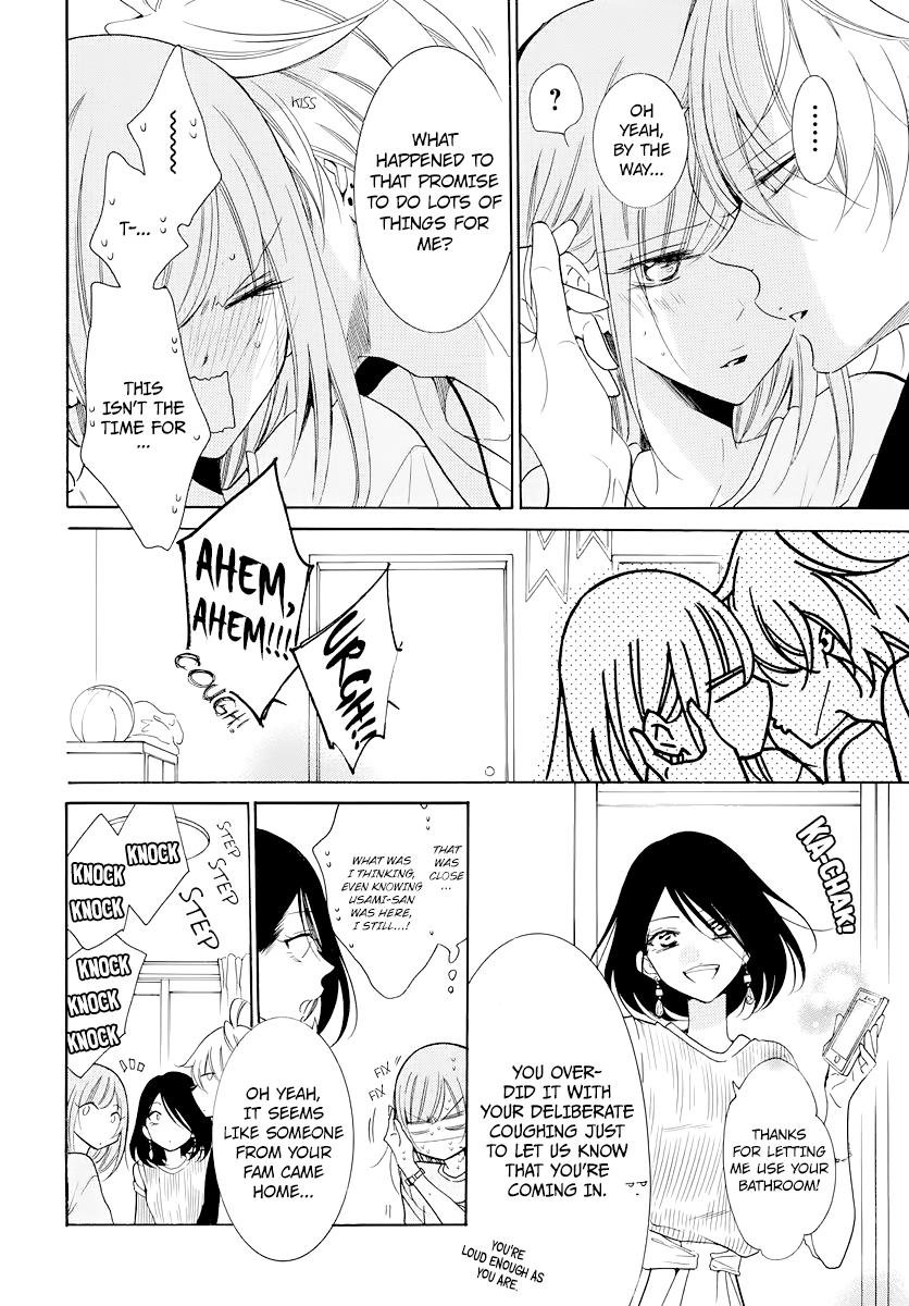 Cheeky Brat Chapter 103 - Page 15