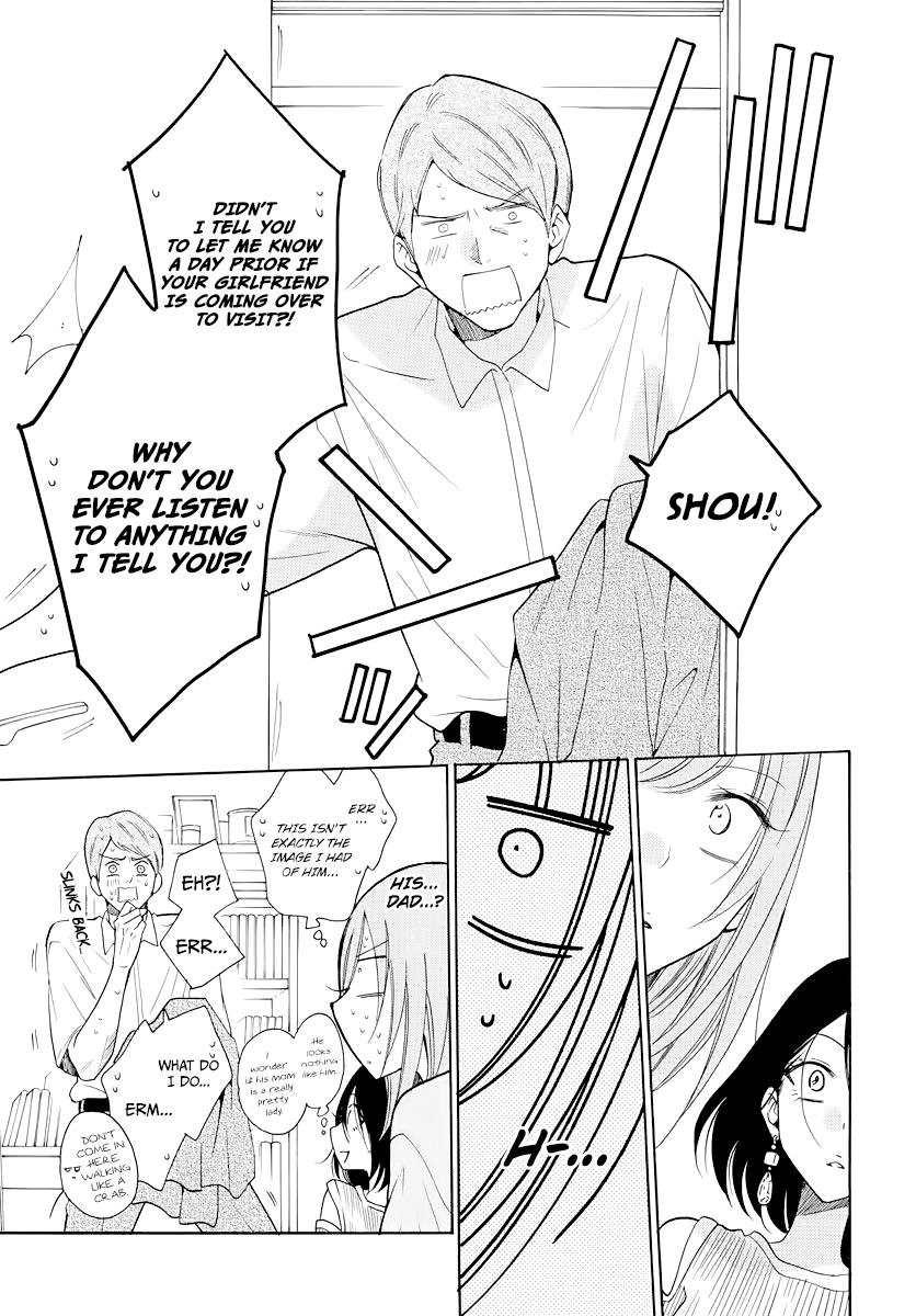 Cheeky Brat Chapter 103 - Page 16