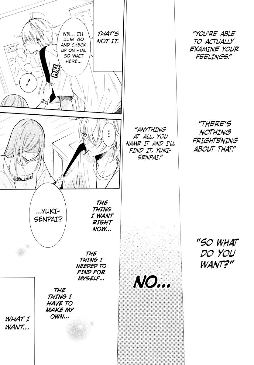 Cheeky Brat Chapter 103 - Page 20