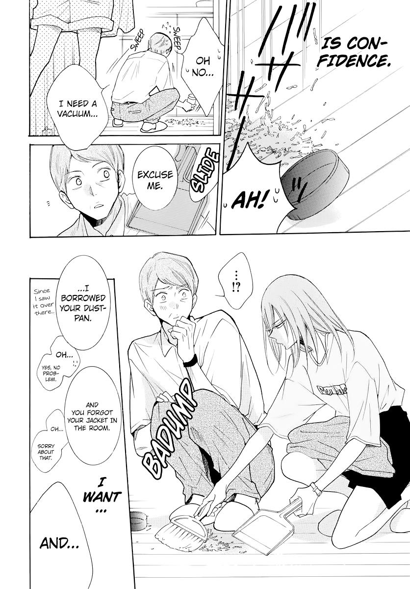 Cheeky Brat Chapter 103 - Page 21