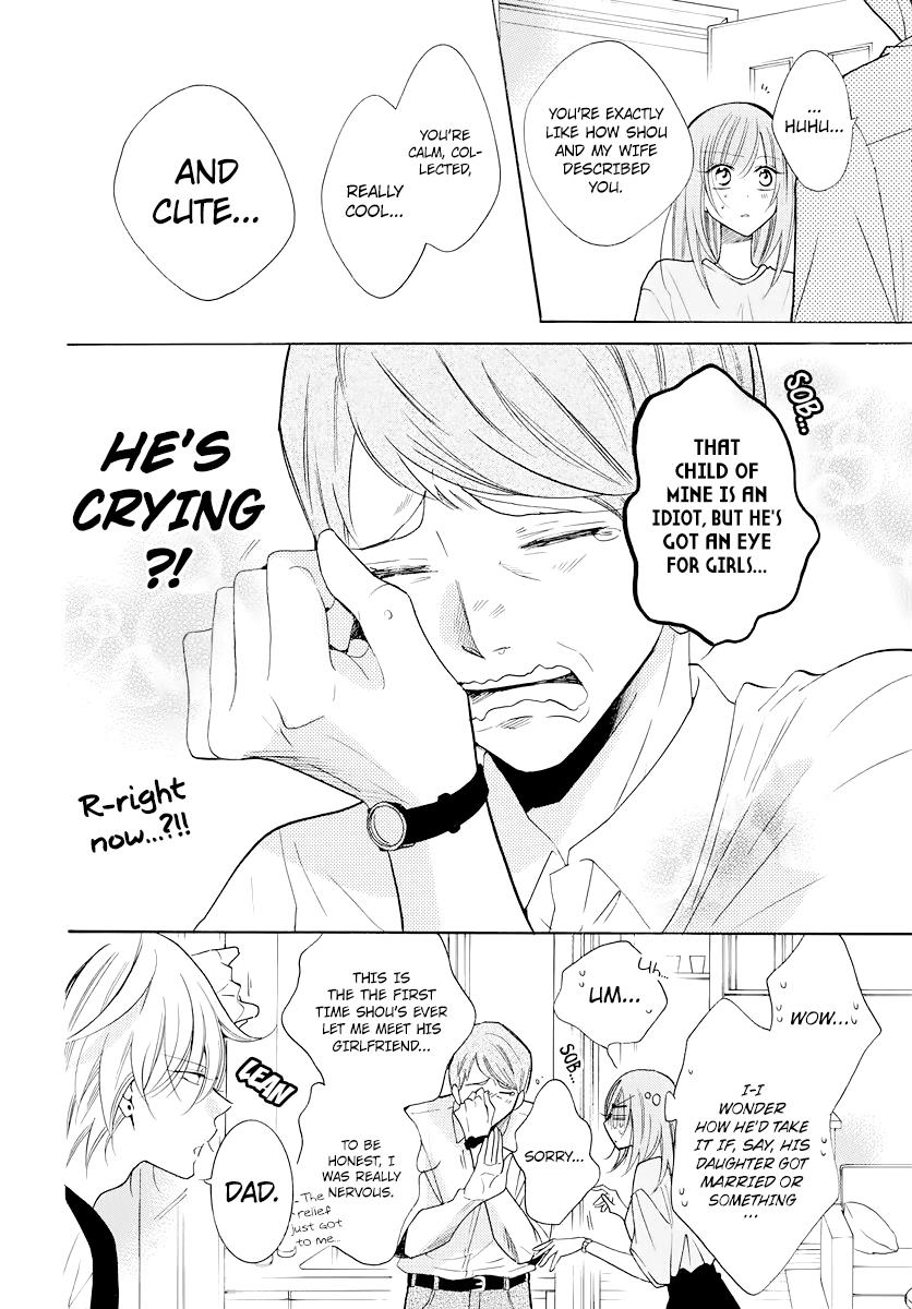 Cheeky Brat Chapter 103 - Page 23