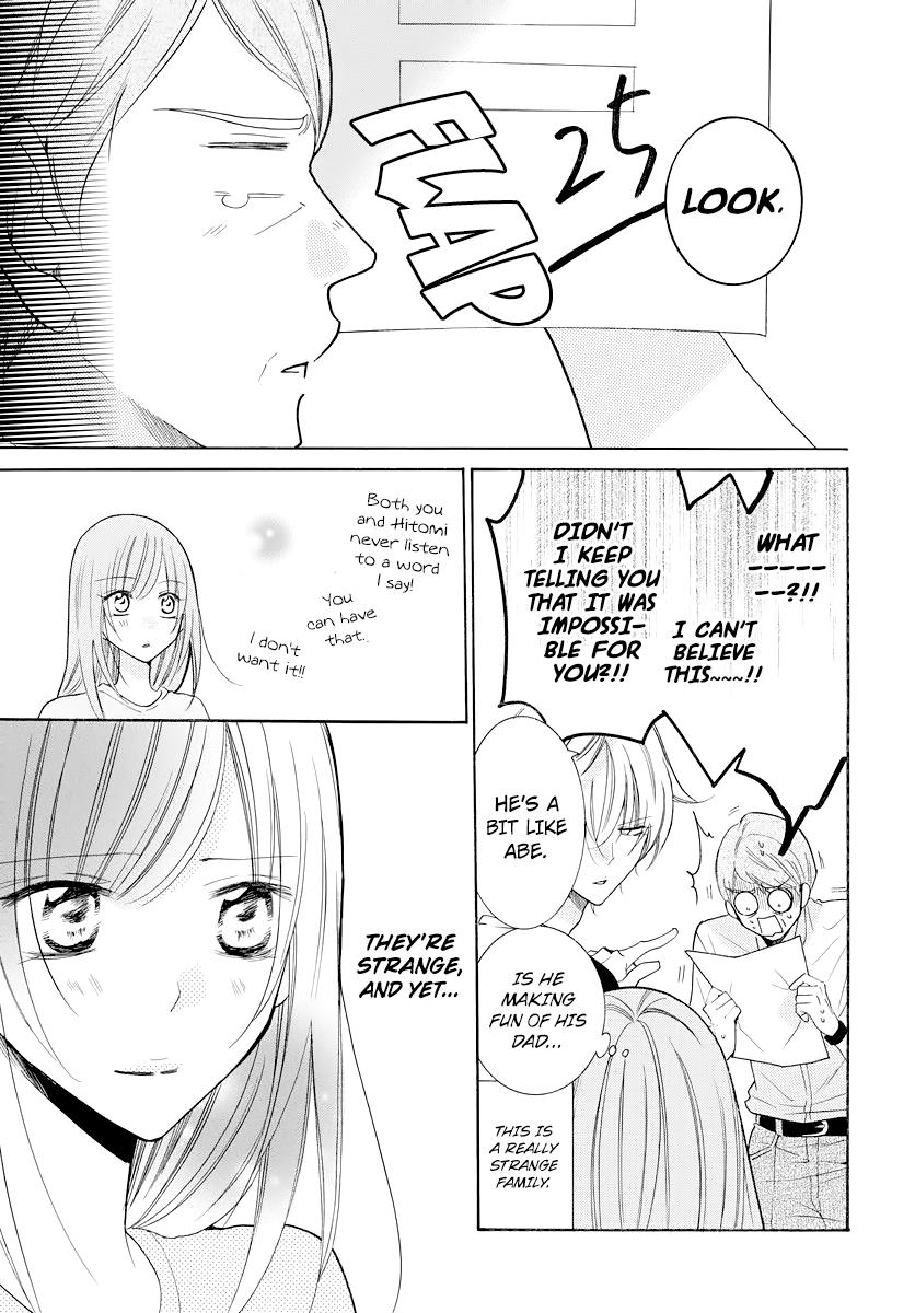 Cheeky Brat Chapter 103 - Page 24