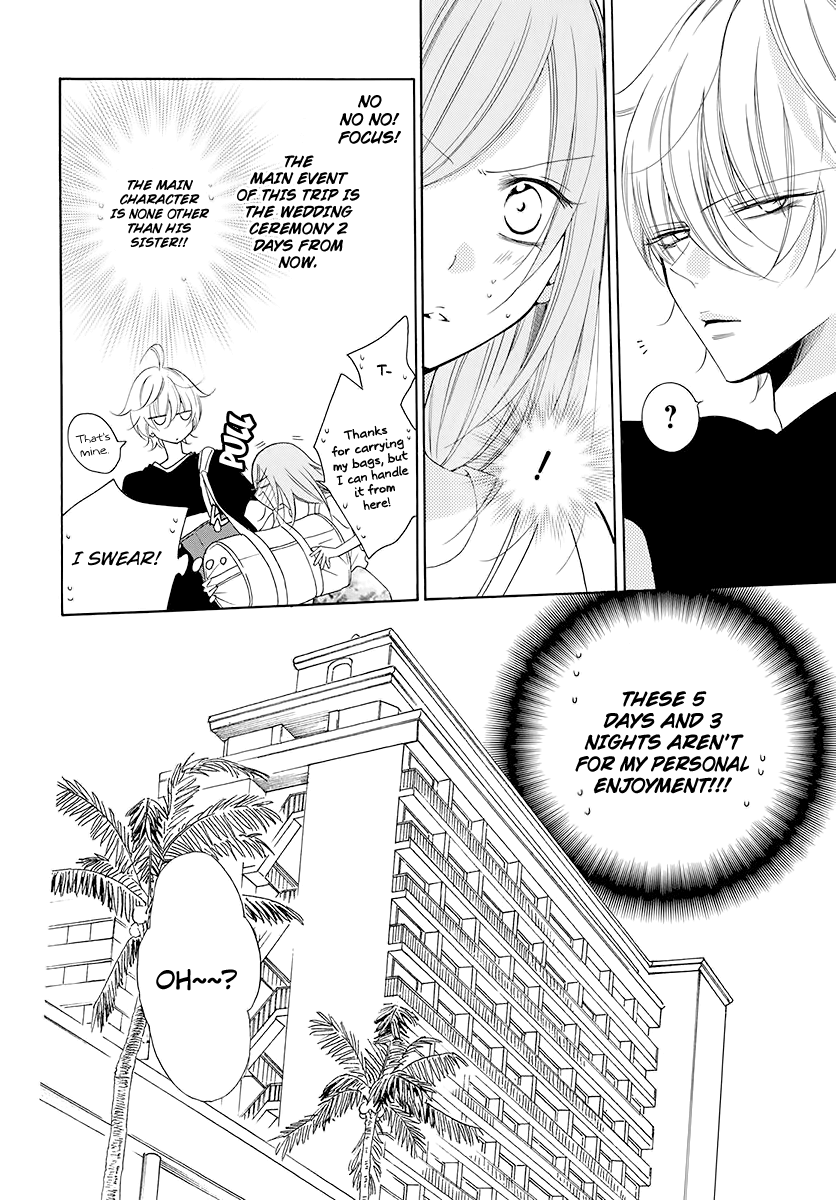 Cheeky Brat Chapter 104 - Page 4