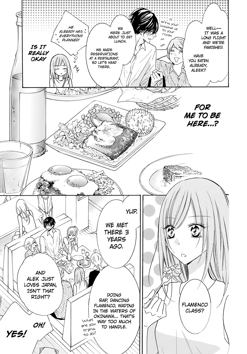 Cheeky Brat Chapter 104 - Page 7