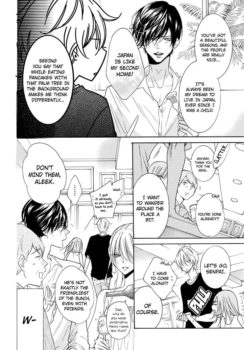 Cheeky Brat Chapter 104 - Page 8