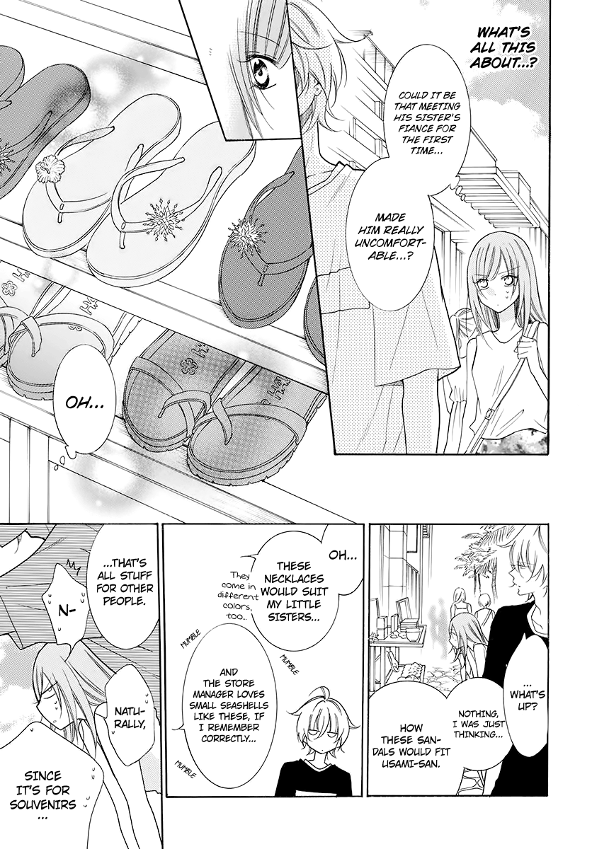 Cheeky Brat Chapter 104 - Page 9
