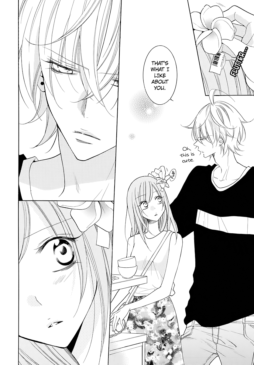 Cheeky Brat Chapter 104 - Page 10