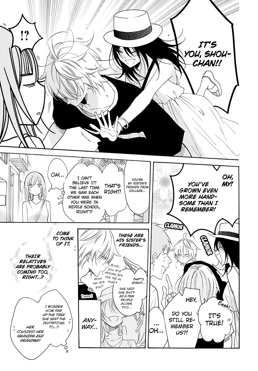 Cheeky Brat Chapter 104 - Page 13