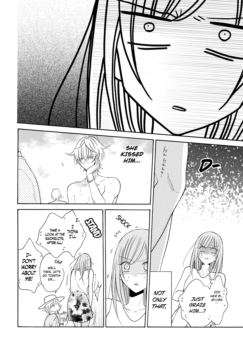 Cheeky Brat Chapter 104 - Page 19
