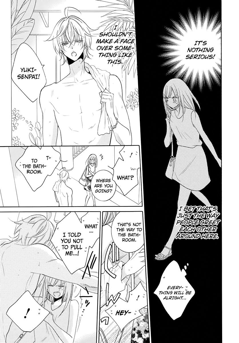 Cheeky Brat Chapter 104 - Page 20