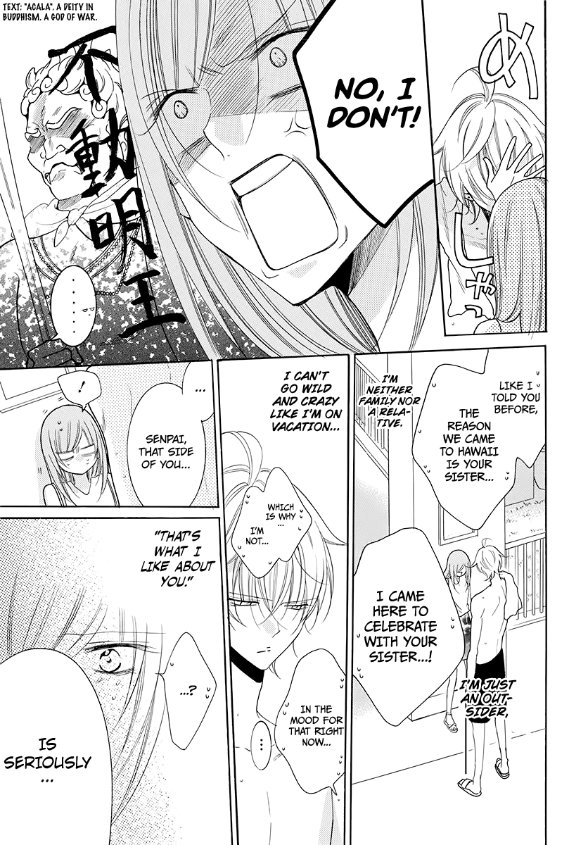 Cheeky Brat Chapter 104 - Page 22