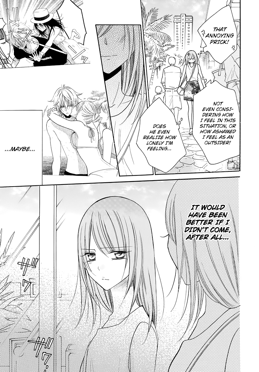 Cheeky Brat Chapter 104 - Page 24