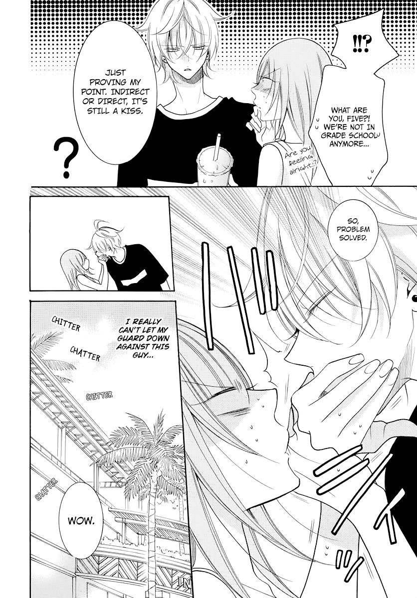 Cheeky Brat Chapter 105.5 - Page 3