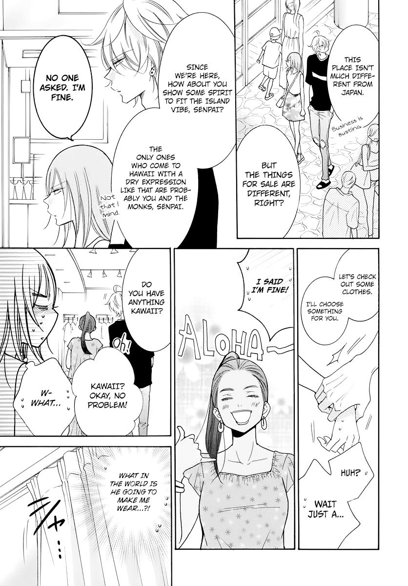 Cheeky Brat Chapter 105.5 - Page 4