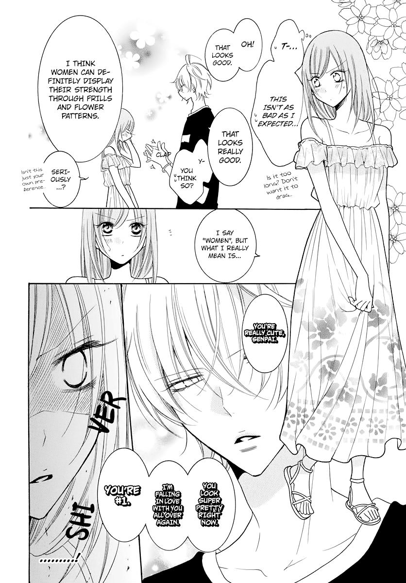 Cheeky Brat Chapter 105.5 - Page 5
