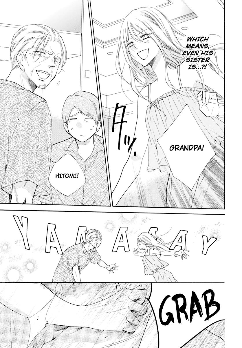 Cheeky Brat Chapter 105 - Page 4