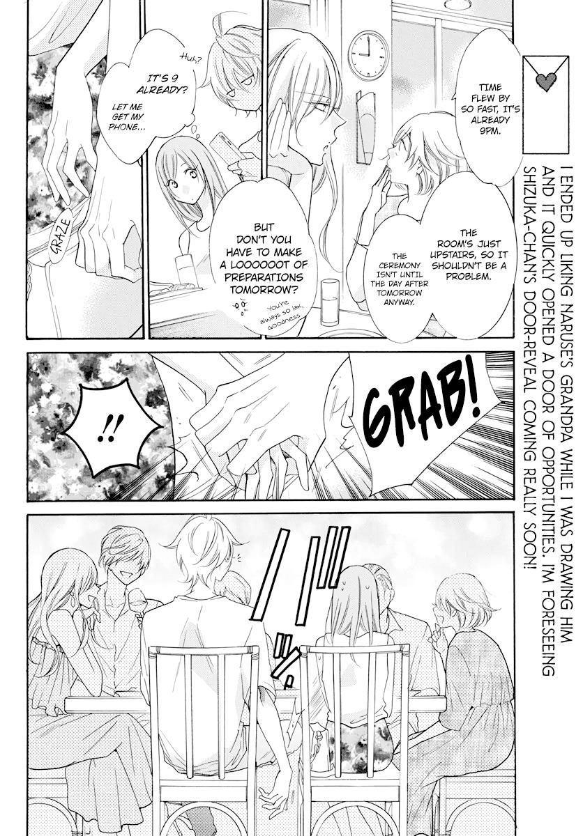 Cheeky Brat Chapter 105 - Page 7