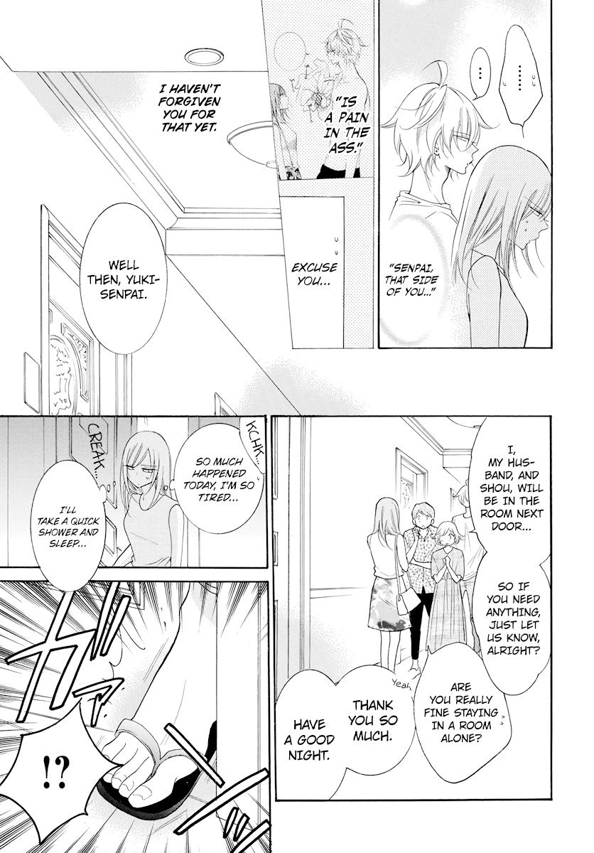 Cheeky Brat Chapter 105 - Page 8