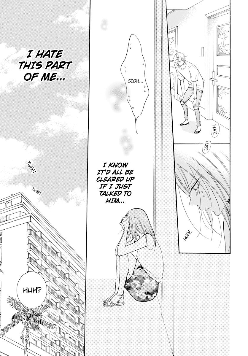 Cheeky Brat Chapter 105 - Page 12