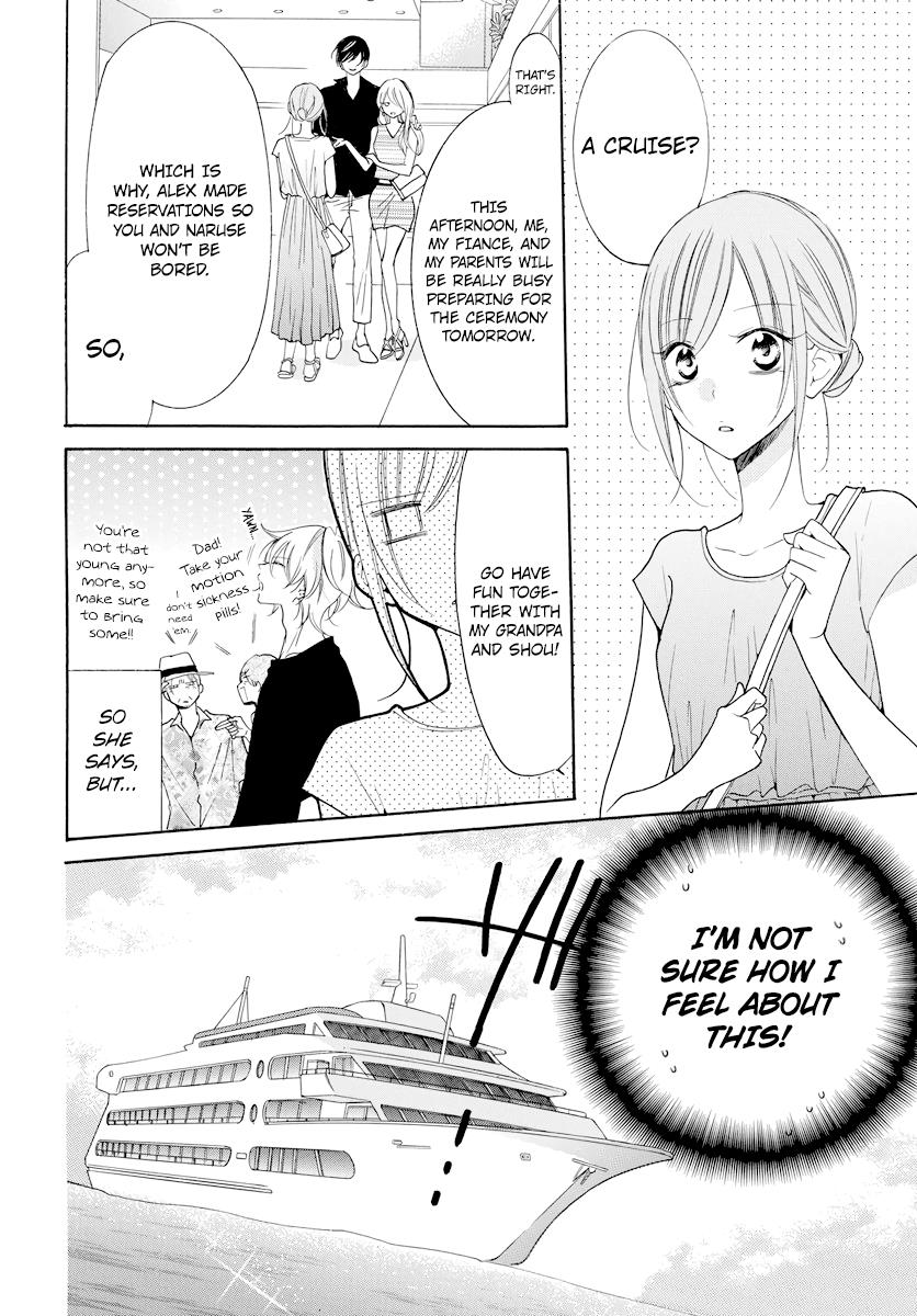 Cheeky Brat Chapter 105 - Page 13
