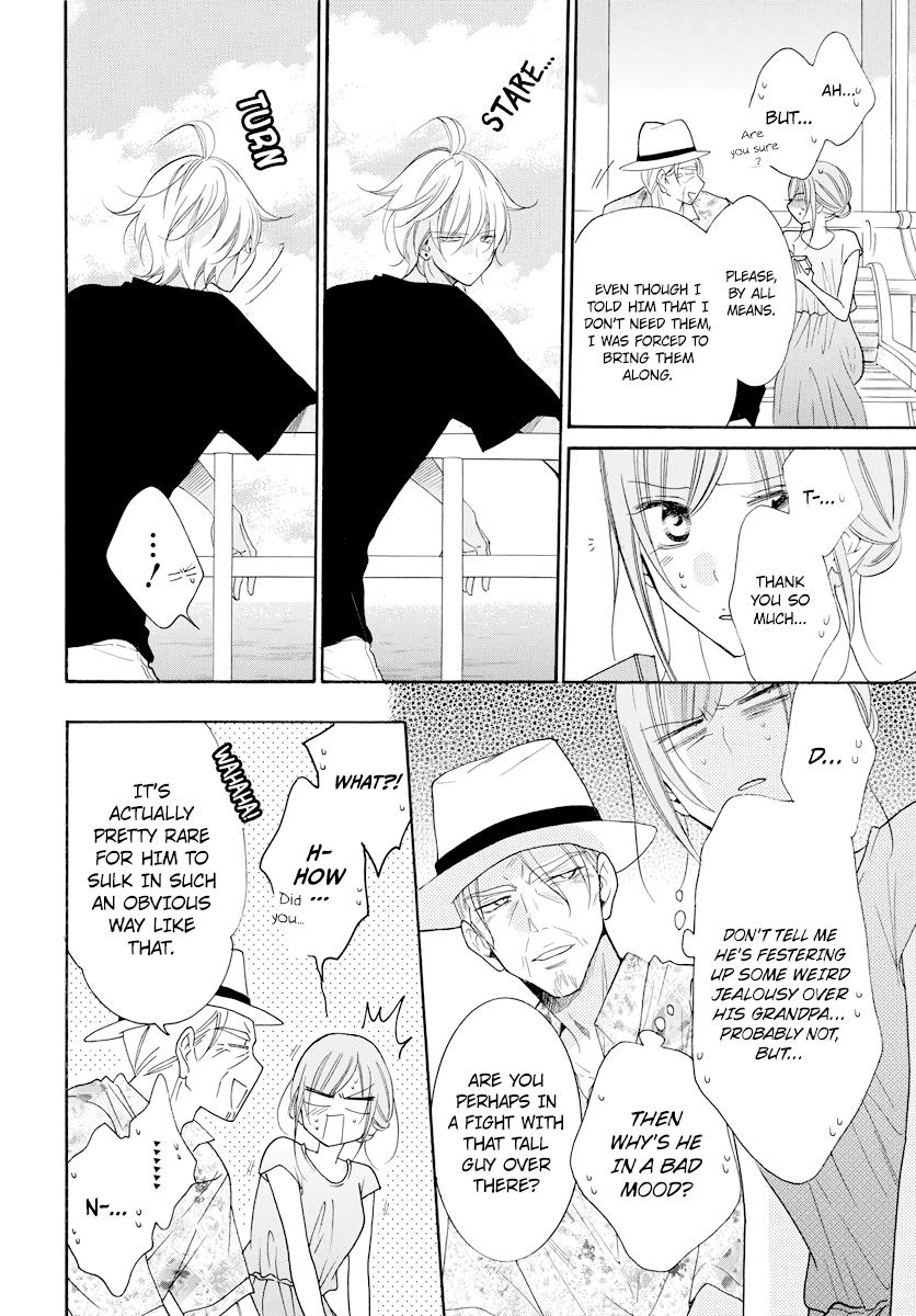 Cheeky Brat Chapter 105 - Page 15