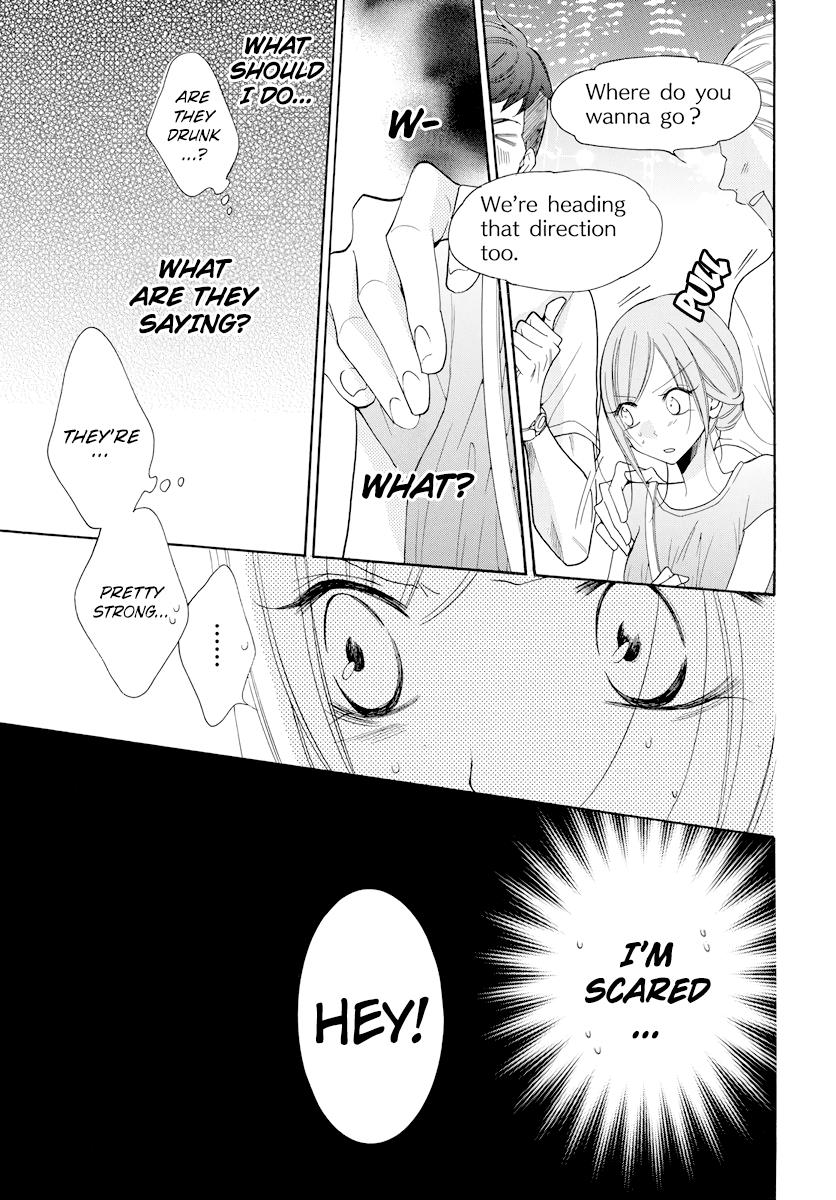 Cheeky Brat Chapter 105 - Page 20