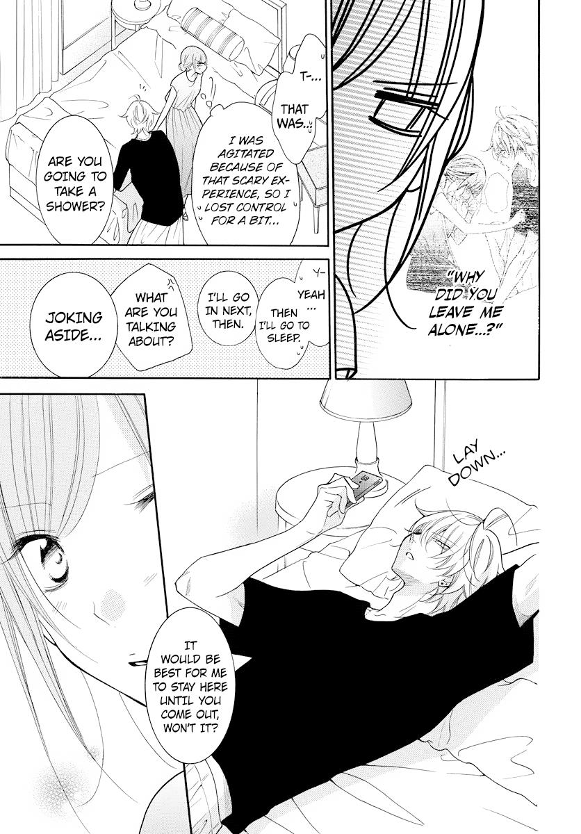 Cheeky Brat Chapter 106 - Page 4