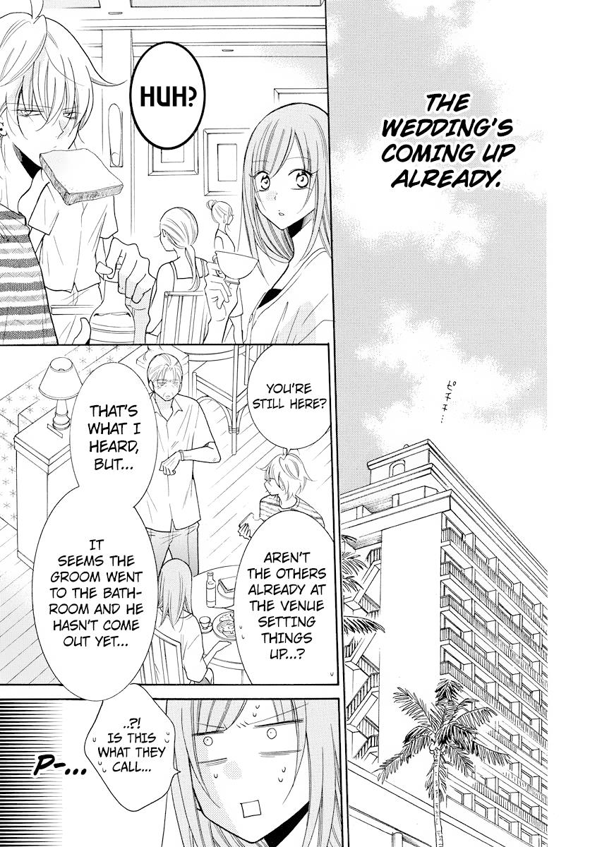 Cheeky Brat Chapter 106 - Page 8