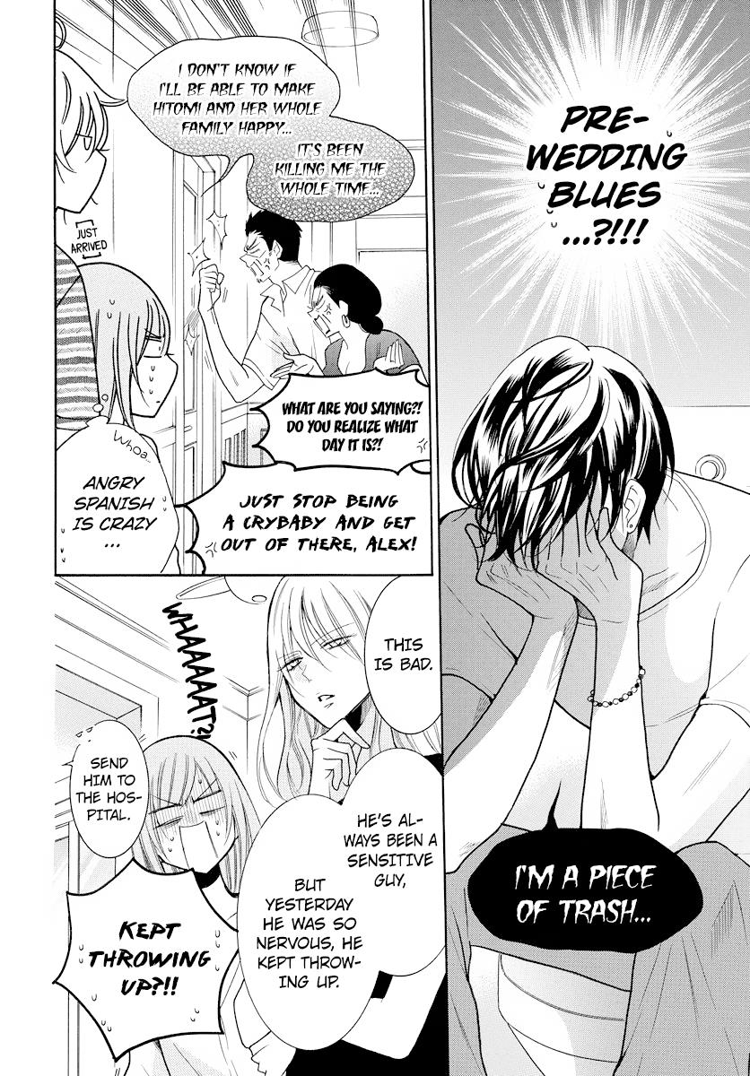 Cheeky Brat Chapter 106 - Page 9