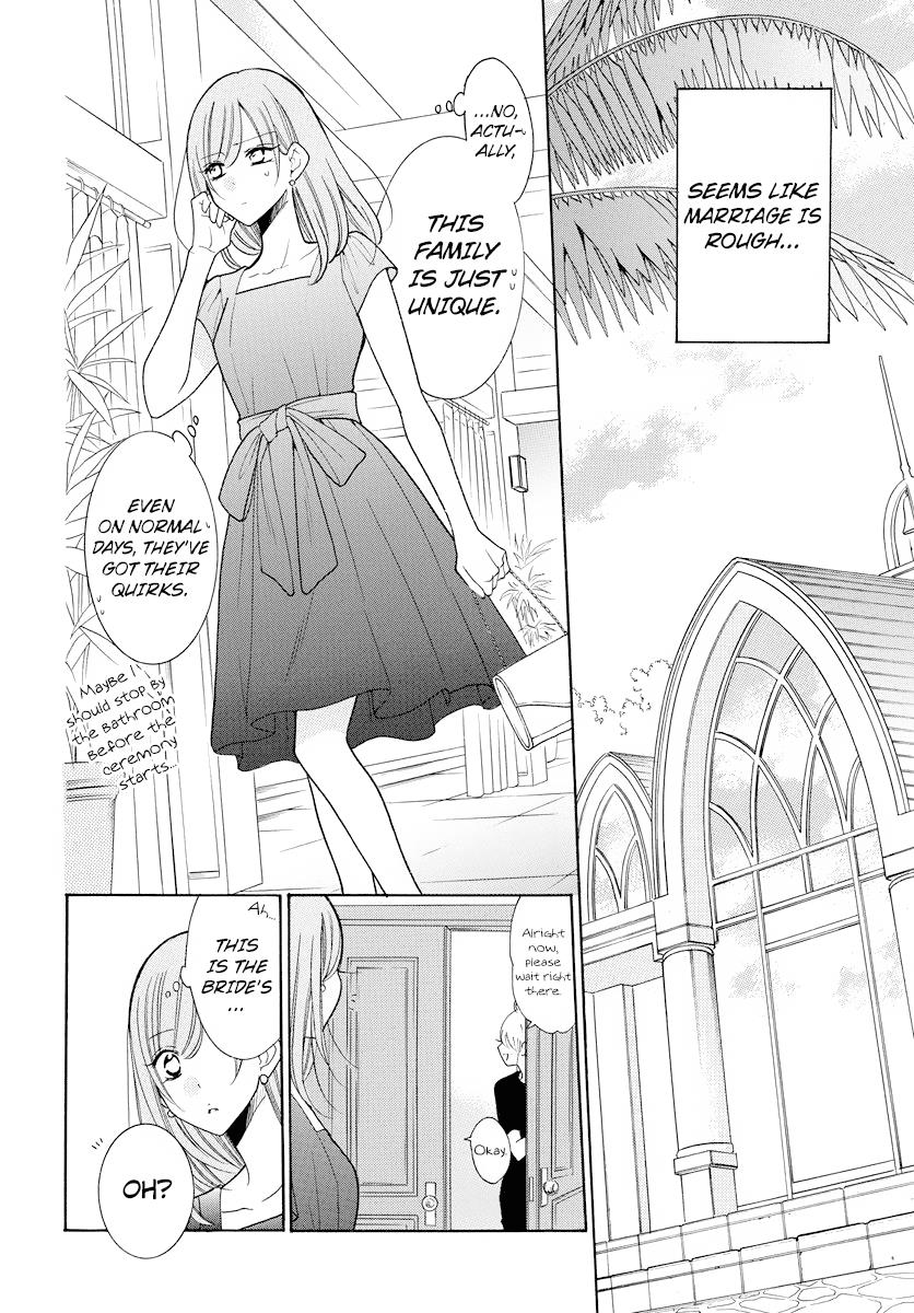 Cheeky Brat Chapter 106 - Page 15