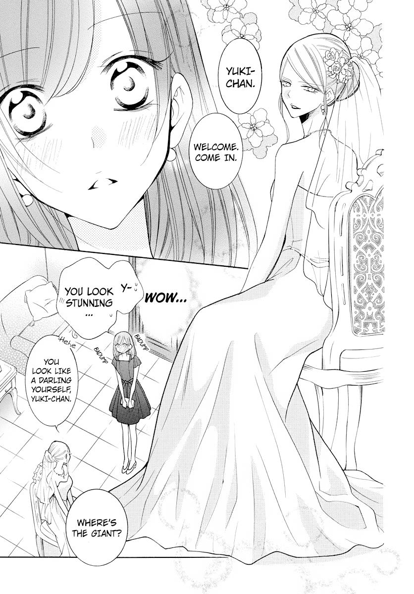 Cheeky Brat Chapter 106 - Page 16