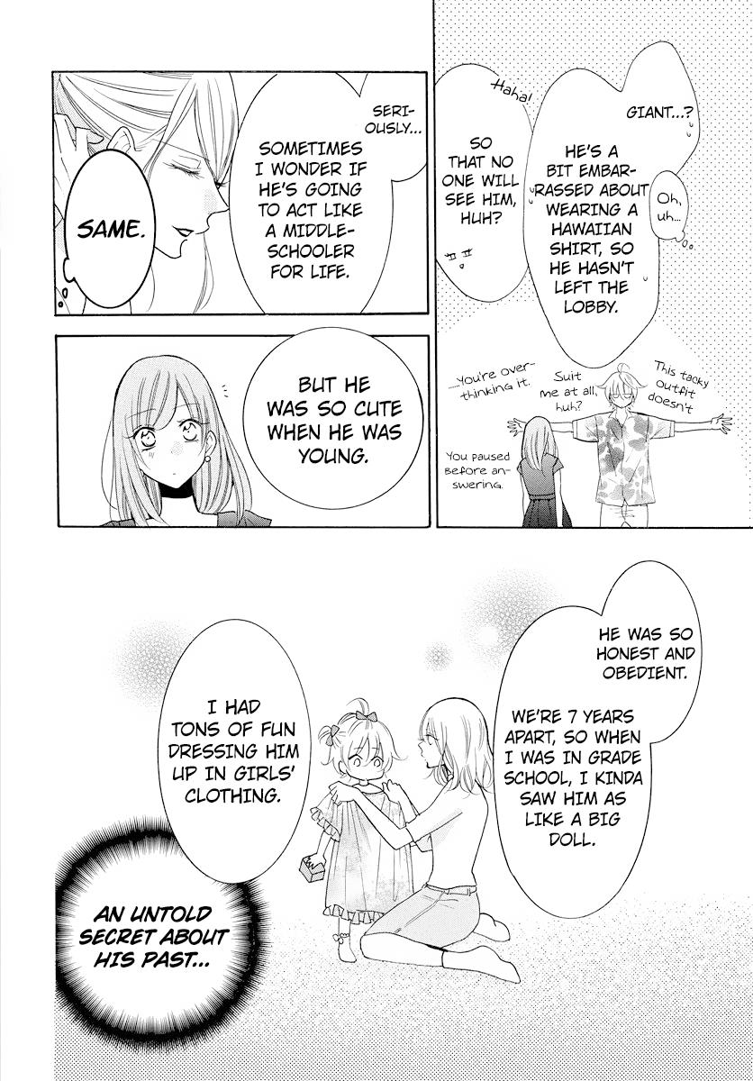 Cheeky Brat Chapter 106 - Page 17