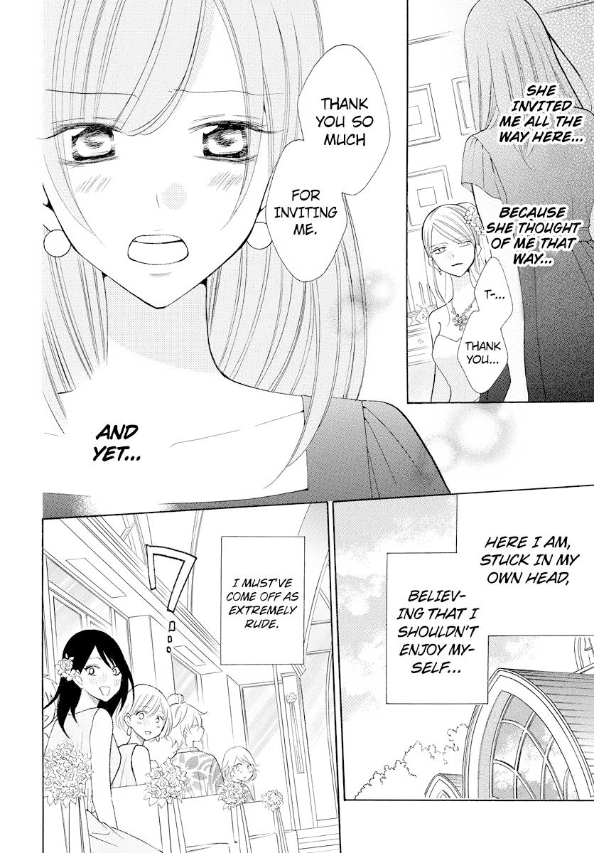 Cheeky Brat Chapter 106 - Page 21