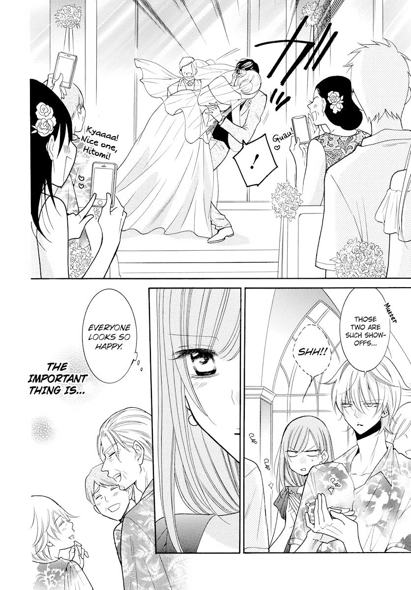 Cheeky Brat Chapter 106 - Page 23