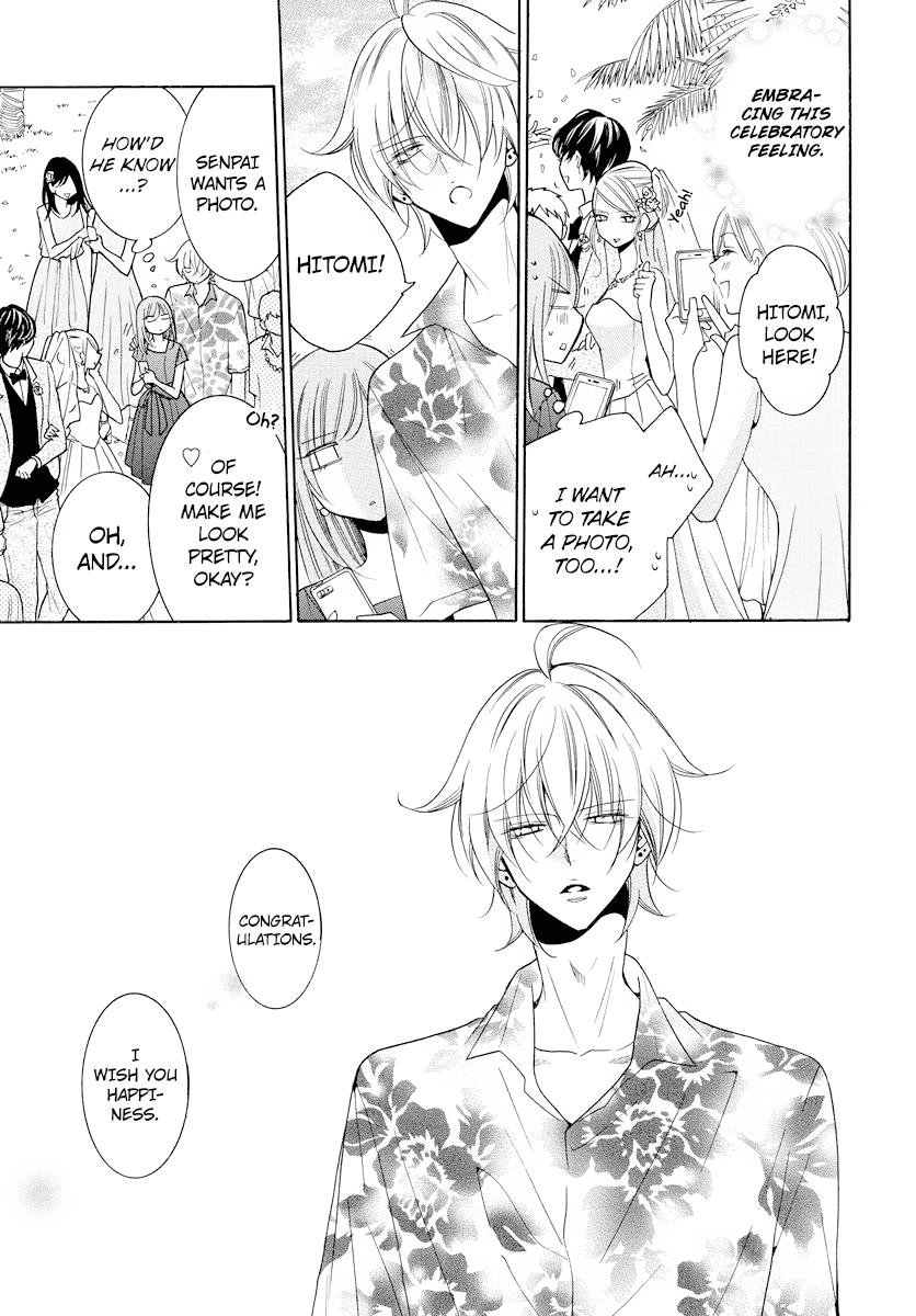 Cheeky Brat Chapter 106 - Page 24