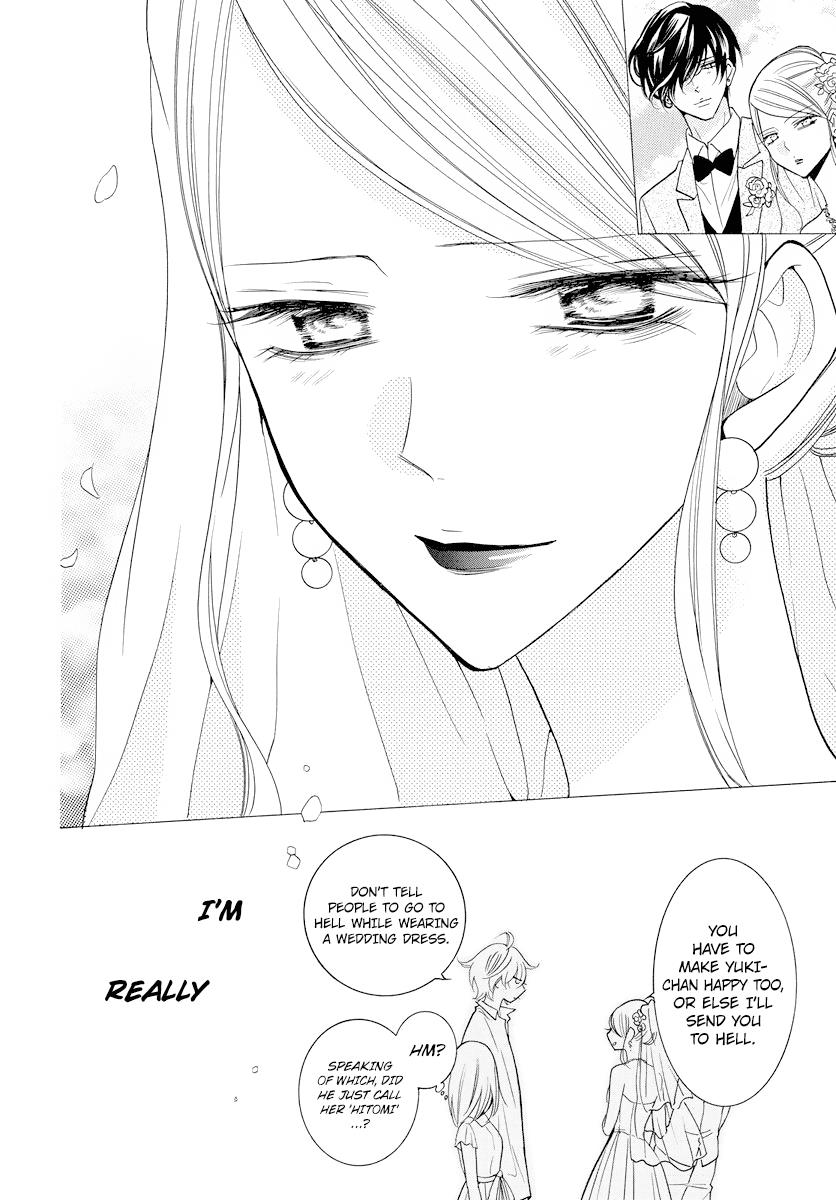 Cheeky Brat Chapter 106 - Page 25