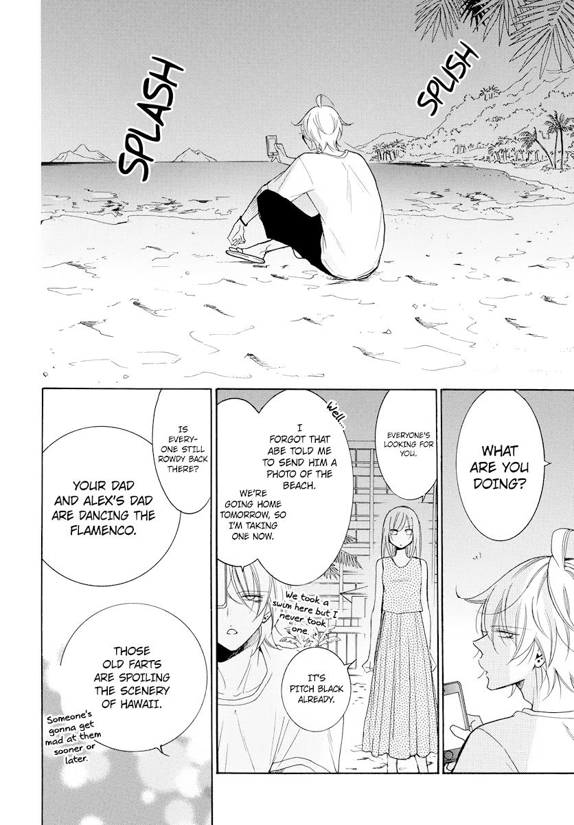 Cheeky Brat Chapter 106 - Page 27