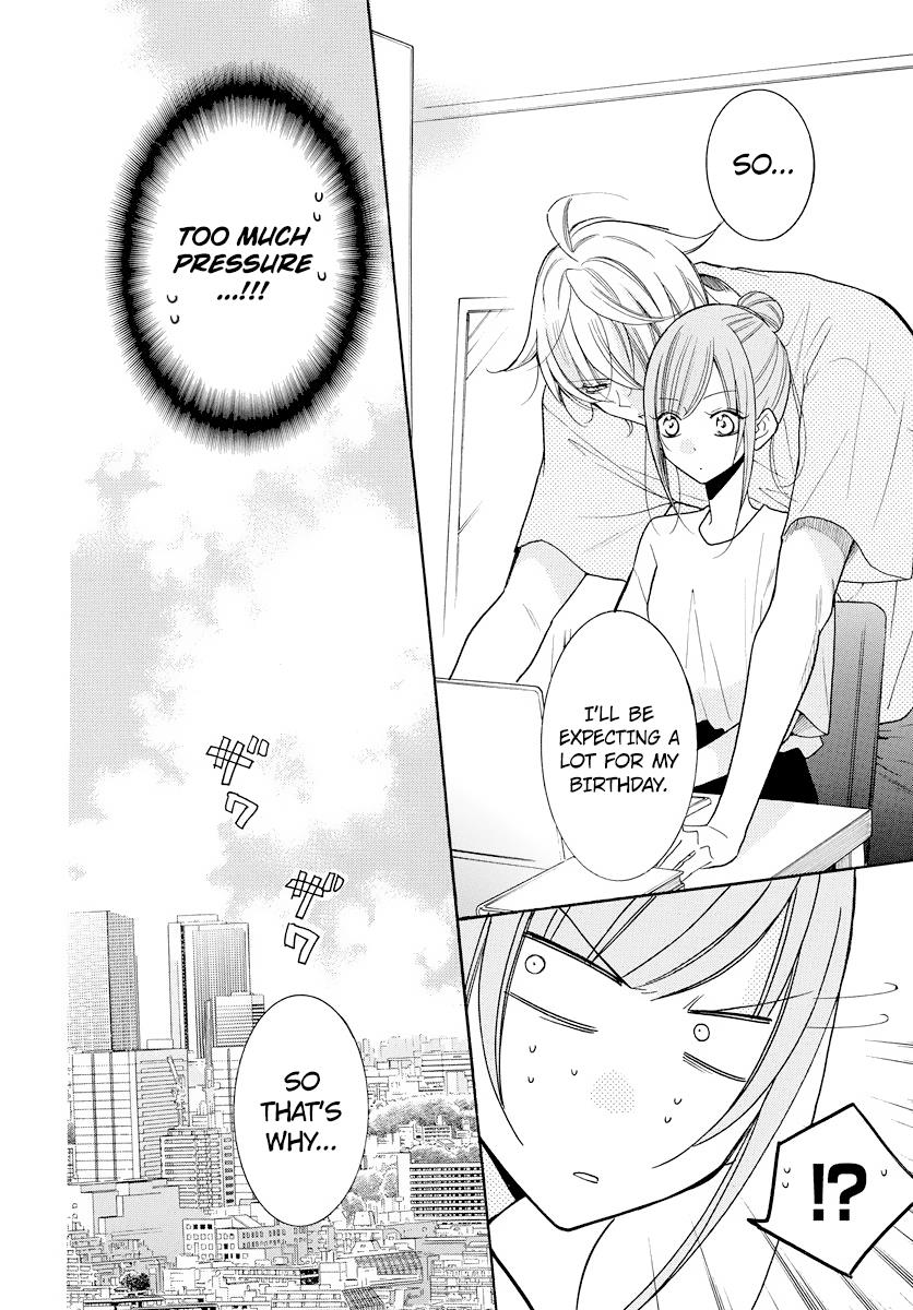 Cheeky Brat Chapter 107 - Page 6