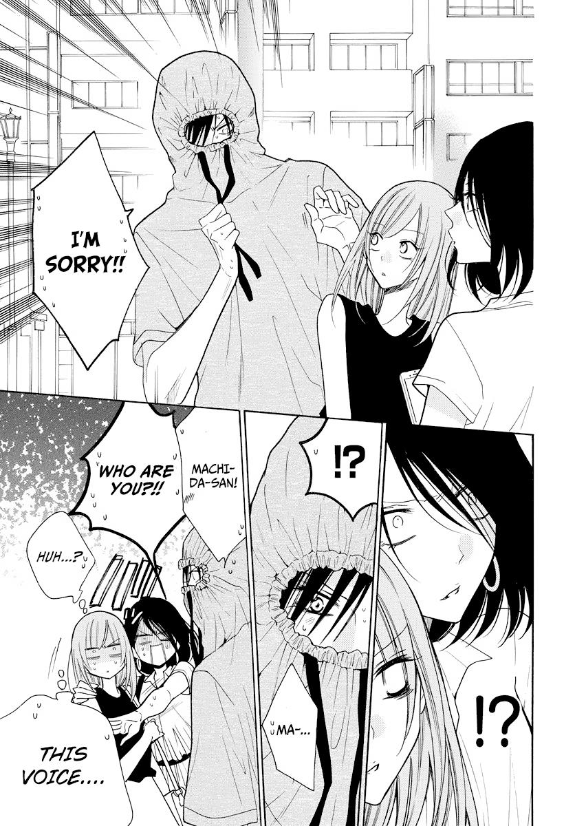 Cheeky Brat Chapter 107 - Page 11