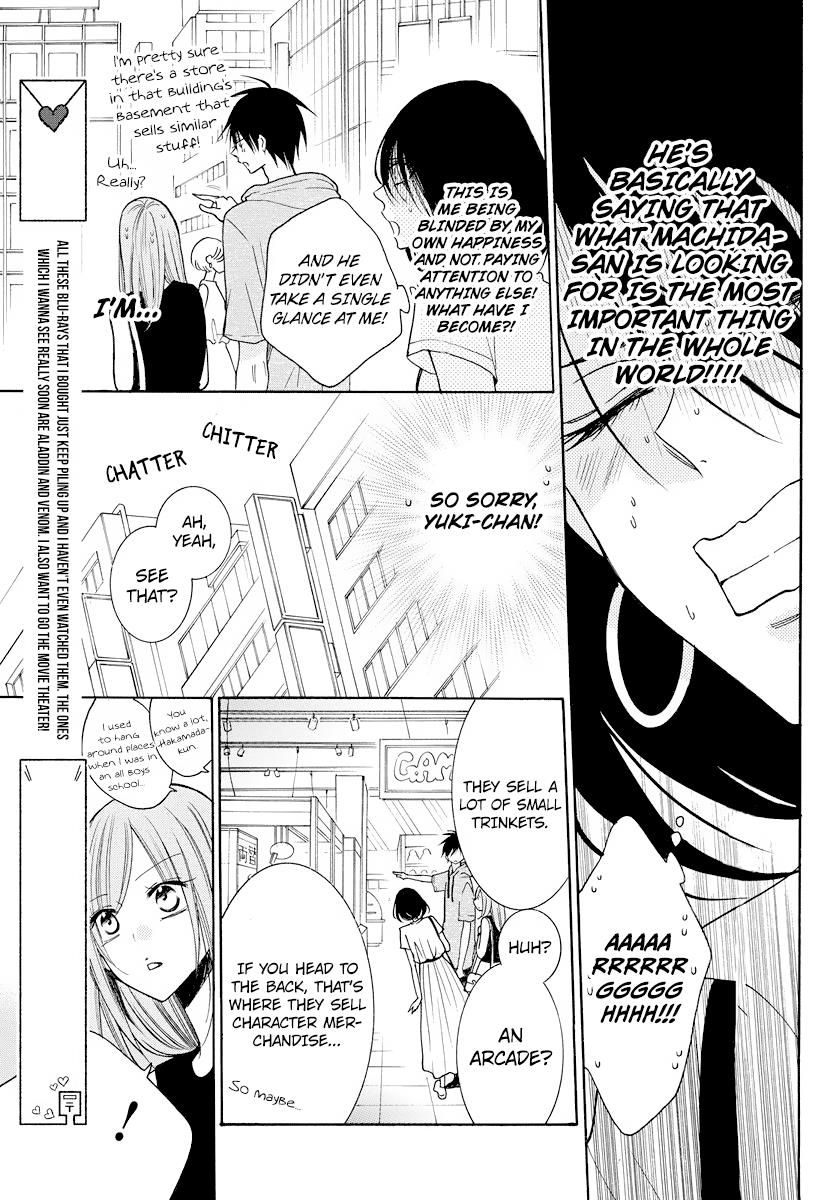 Cheeky Brat Chapter 107 - Page 15