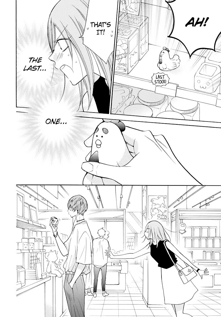Cheeky Brat Chapter 107 - Page 16