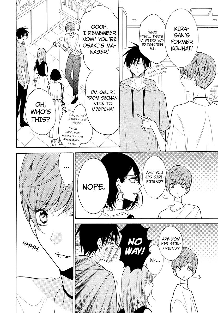 Cheeky Brat Chapter 107 - Page 18