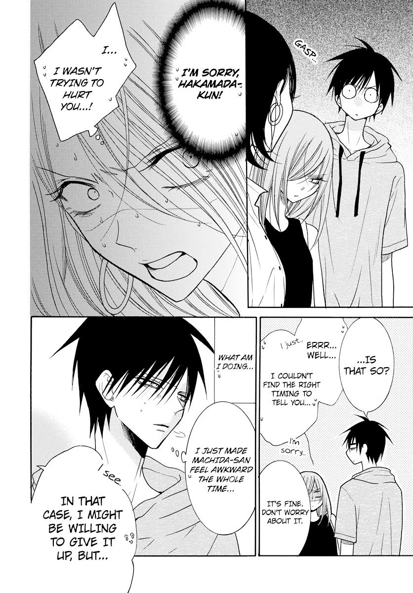 Cheeky Brat Chapter 107 - Page 20