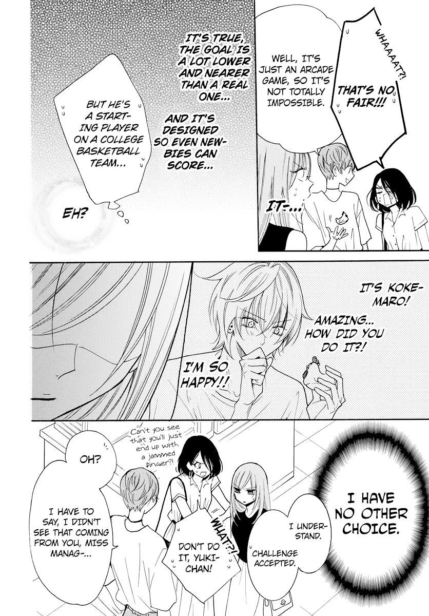 Cheeky Brat Chapter 107 - Page 22