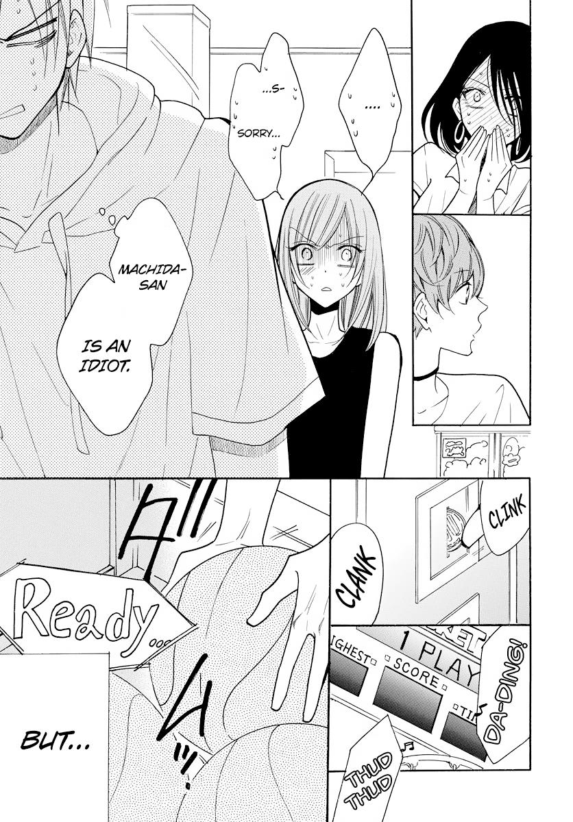 Cheeky Brat Chapter 107 - Page 25