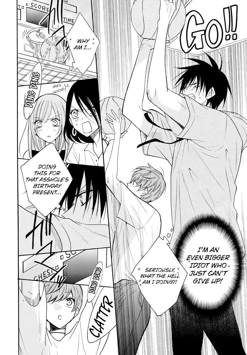 Cheeky Brat Chapter 107 - Page 26