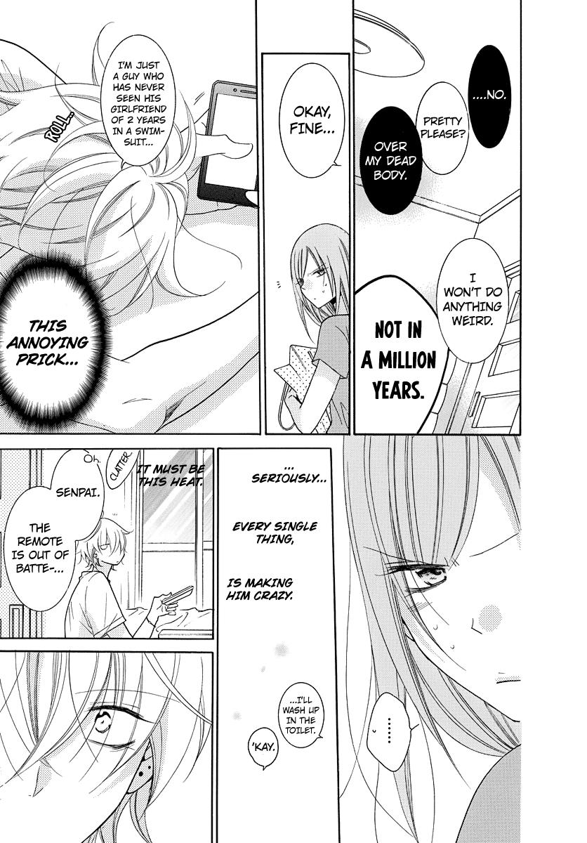 Cheeky Brat Chapter 108.5 - Page 4