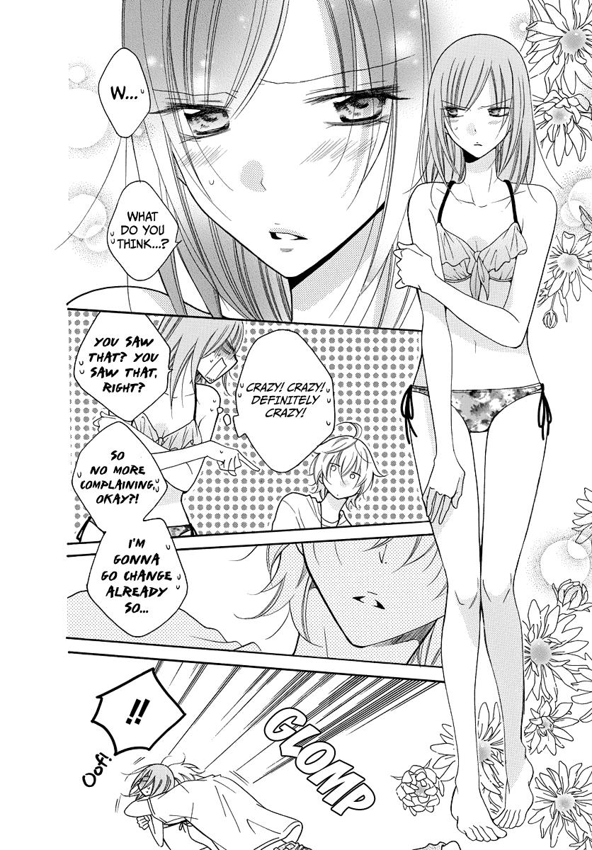 Cheeky Brat Chapter 108.5 - Page 5