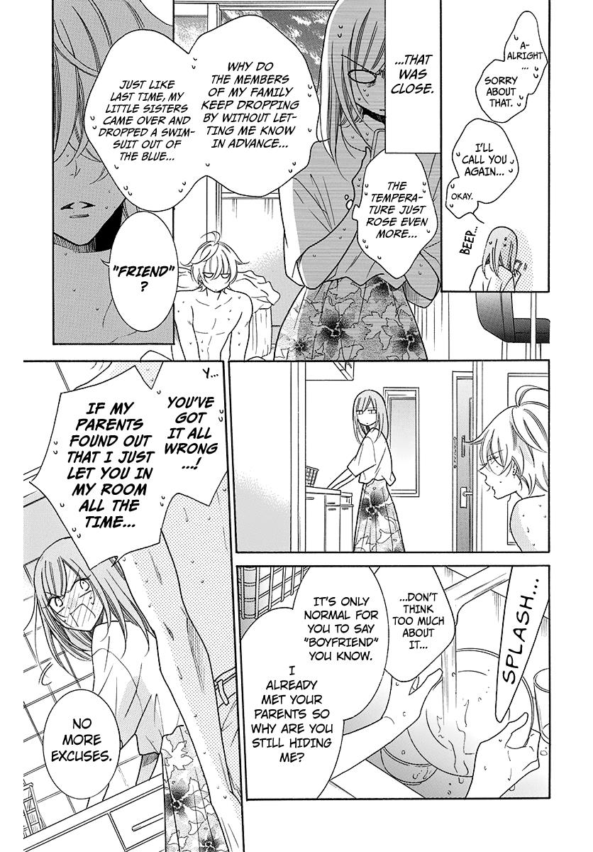 Cheeky Brat Chapter 108.6 - Page 3