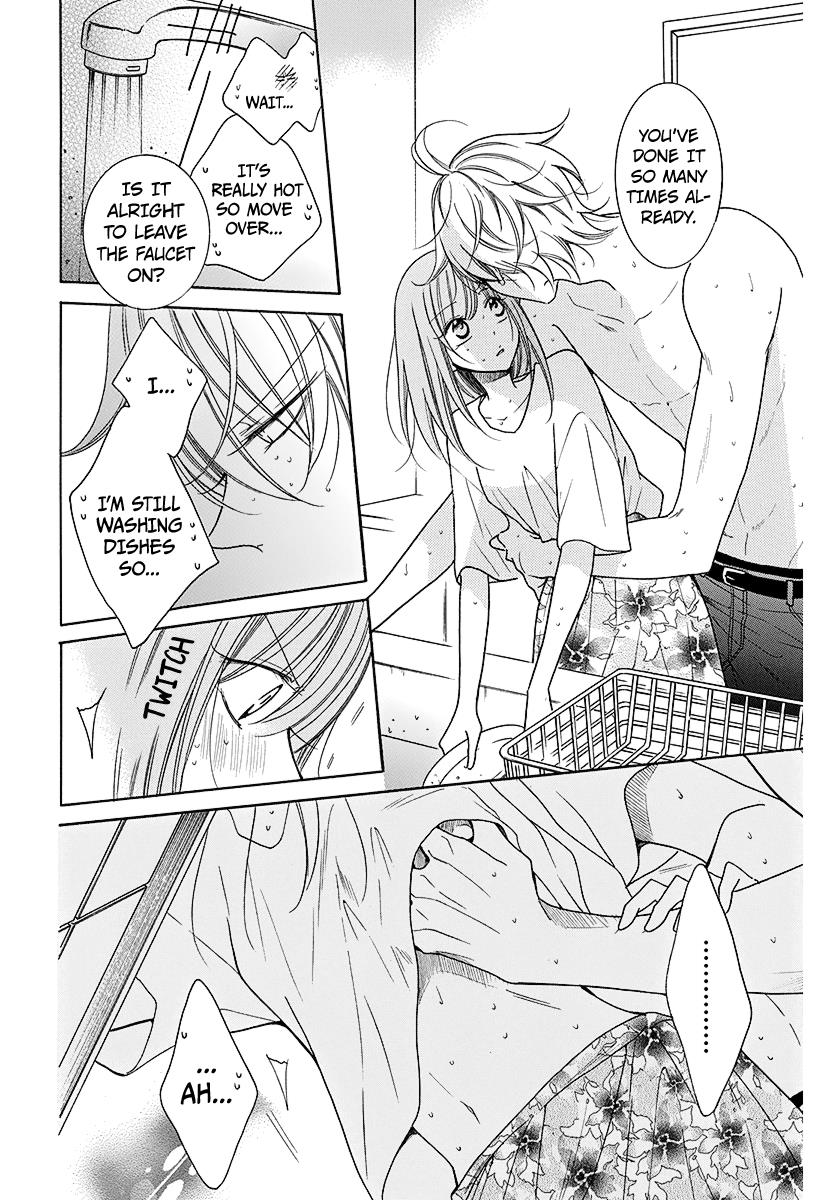 Cheeky Brat Chapter 108.6 - Page 4